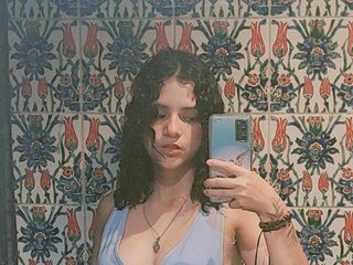 Ερωτική συνομιλία μέσω βίντεο IrisRoss