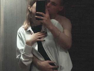 Ερωτική συνομιλία μέσω βίντεο iromatika