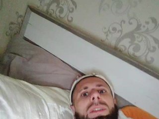 Ερωτική συνομιλία μέσω βίντεο Ironmagik