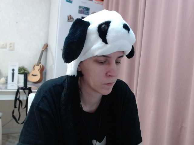 Εκπομπές οθόνης IrwiTomboy