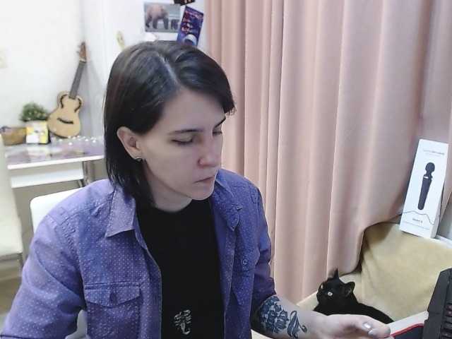 Εκπομπές οθόνης IrwiTomboy