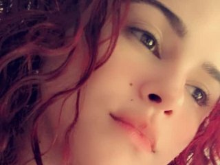 Ερωτική συνομιλία μέσω βίντεο IslaThompson