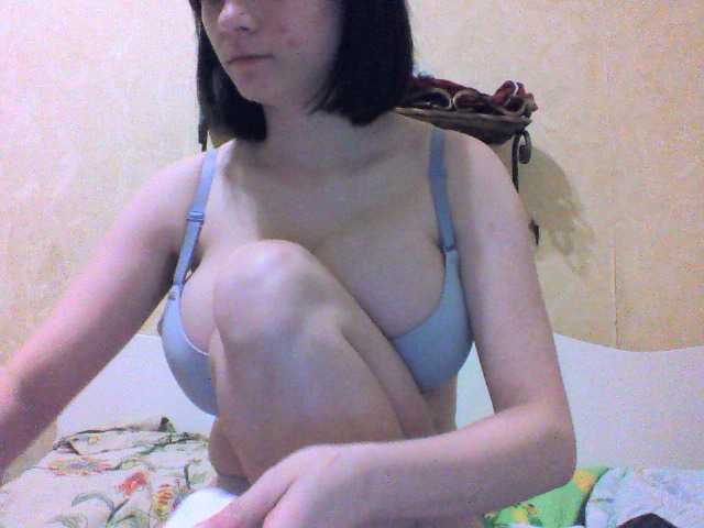 Εκπομπές οθόνης christine_me