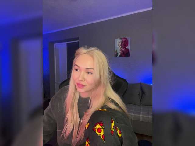 Εκπομπές οθόνης TAYA-