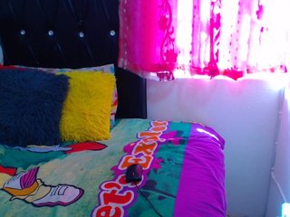 Ερωτική συνομιλία μέσω βίντεο ItsLizzy