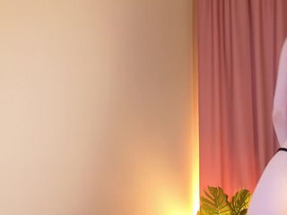 Ερωτική συνομιλία μέσω βίντεο iwanturcarrot