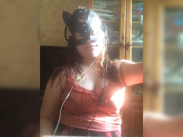 Εκπομπές οθόνης Izabelya