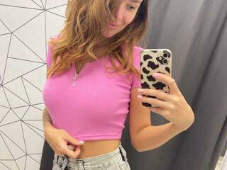 Ερωτική συνομιλία μέσω βίντεο GweStefani