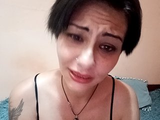 Ερωτική συνομιλία μέσω βίντεο Jade69