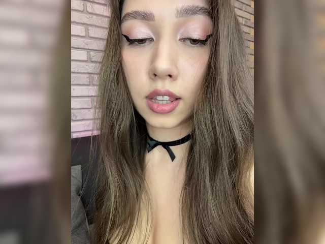 Εκπομπές οθόνης Jade8887