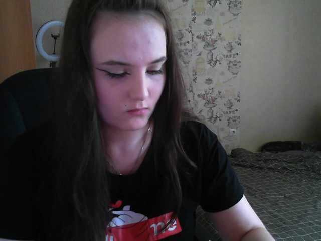 Εκπομπές οθόνης Jaina18