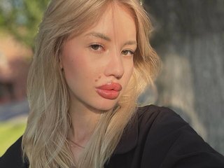 Ερωτική συνομιλία μέσω βίντεο Jane-sensitive