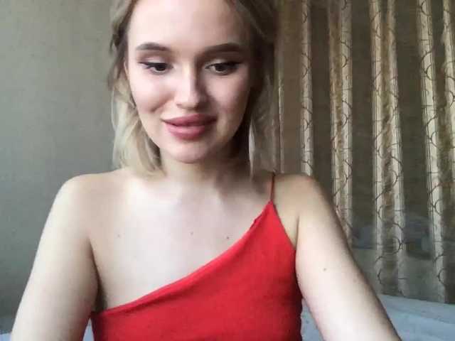 Εκπομπές οθόνης JaneMurrer