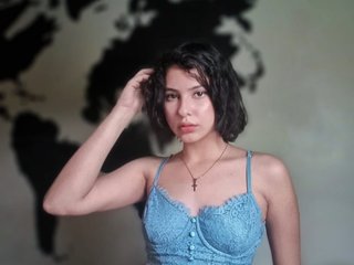 Ερωτική συνομιλία μέσω βίντεο janinnacollin