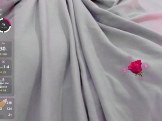 Ερωτική συνομιλία μέσω βίντεο jasmin-hamdan