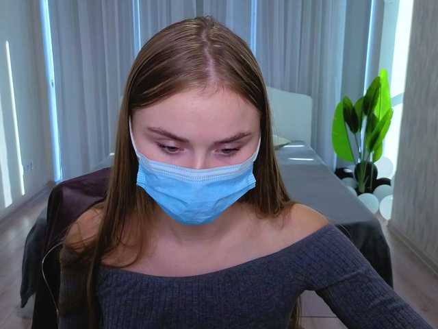 Εκπομπές οθόνης Jasmine777