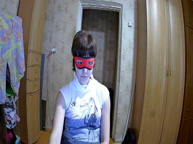 Εκπομπές οθόνης Jasminka