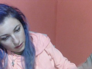 Εκπομπές οθόνης JASMINNICE112