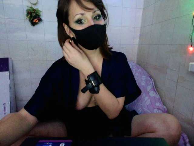 Εκπομπές οθόνης jean-wait