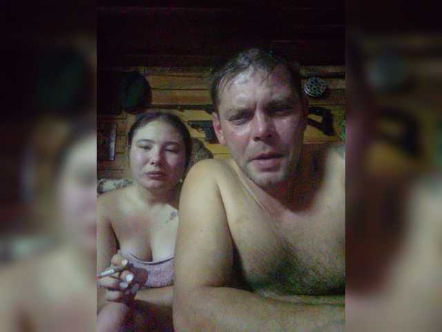 Εκπομπές οθόνης JennyAndSteve