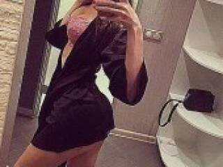 Ερωτική συνομιλία μέσω βίντεο jesikadrake