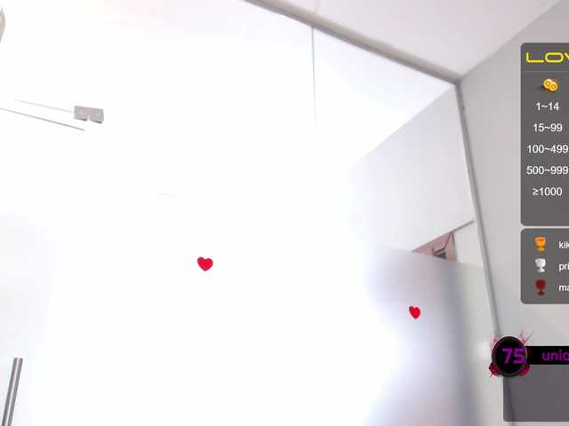 Εκπομπές οθόνης JessieJaye