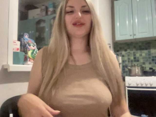 Εκπομπές οθόνης Jinamoona