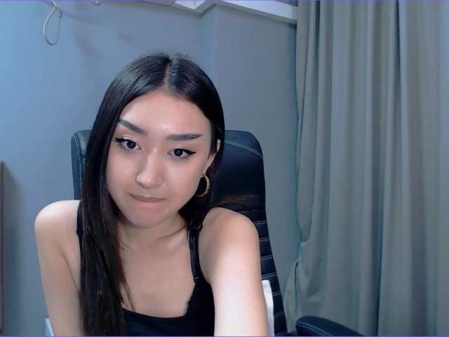Εκπομπές οθόνης JinuaSol