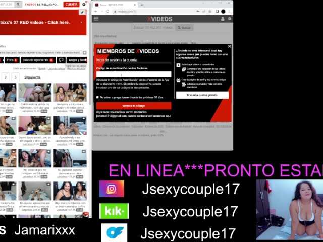 Εκπομπές οθόνης jsexycouple17