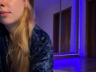 Ερωτική συνομιλία μέσω βίντεο jucieLussie