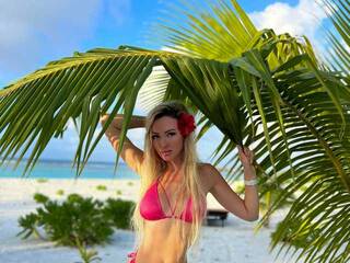 Ερωτική συνομιλία μέσω βίντεο JuciePussy