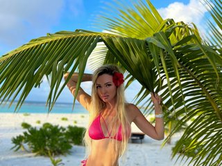 Ερωτική συνομιλία μέσω βίντεο JuciePussy