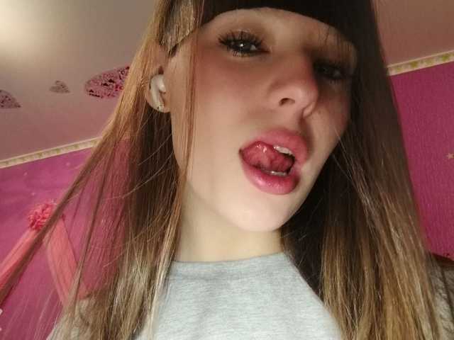 Φωτογραφία του προφίλ Fallen_Angel19