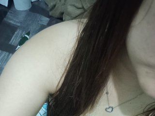 Ερωτική συνομιλία μέσω βίντεο Juicyjam21