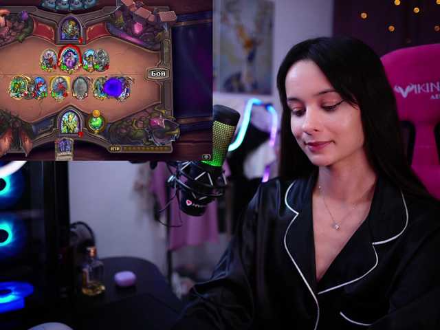 Εκπομπές οθόνης JuicyyAngel
