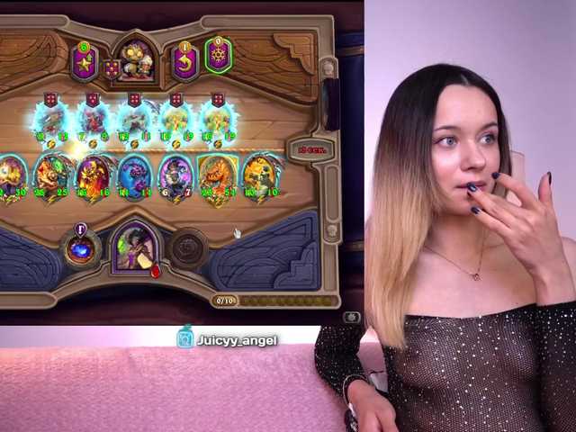 Εκπομπές οθόνης JuicyyAngel