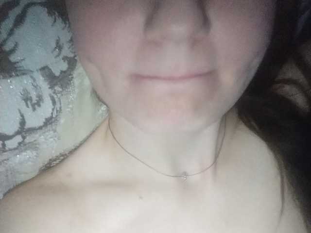 Εκπομπές οθόνης _Sladkaya_