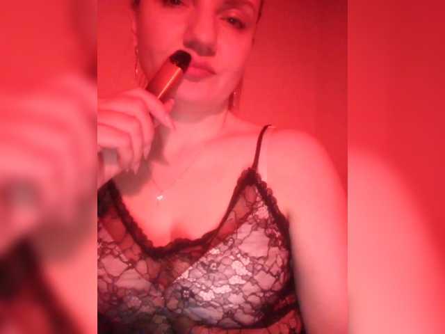 Εκπομπές οθόνης _Sladkaya_