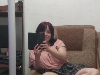 Ερωτική συνομιλία μέσω βίντεο julia357743