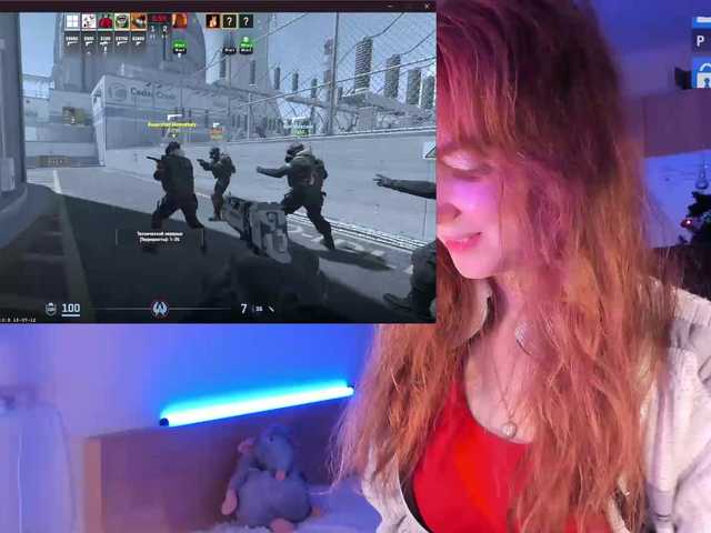 Εκπομπές οθόνης JuliaJuly