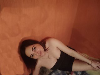 Ερωτική συνομιλία μέσω βίντεο JuliaMorgans