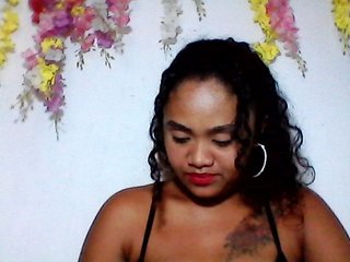 Ερωτική συνομιλία μέσω βίντεο Lovejuju