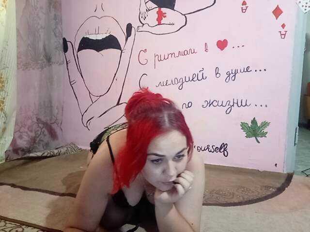 Εκπομπές οθόνης JuliaWow