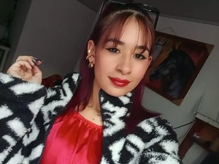 Ερωτική συνομιλία μέσω βίντεο juliethaevans