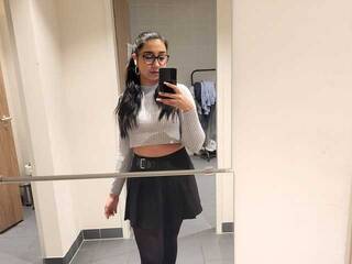 Ερωτική συνομιλία μέσω βίντεο JulietShy