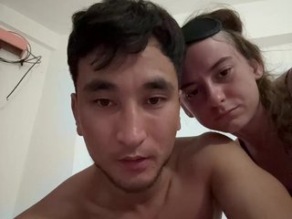 Ερωτική συνομιλία μέσω βίντεο JuliNuri