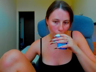 Ερωτική συνομιλία μέσω βίντεο Jumiera