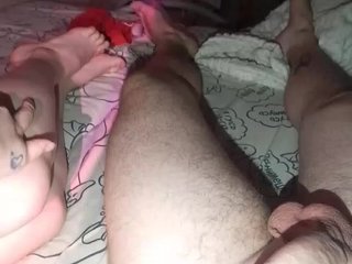 Ερωτική συνομιλία μέσω βίντεο Jumpik63