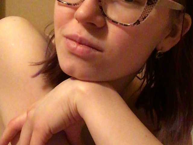 Εκπομπές οθόνης JustAFox