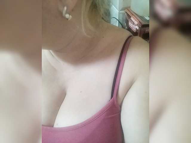 Εκπομπές οθόνης Kabiriya100344